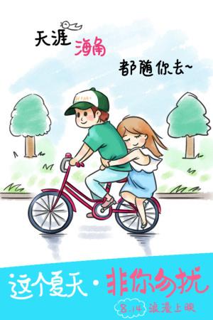伯顿主教学院文凭毕业证买个多少钱